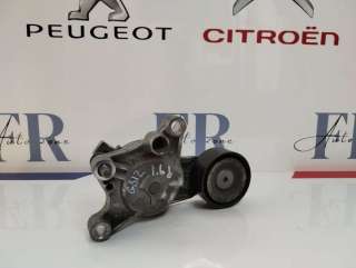  Натяжитель ремня генератора к Peugeot 308 2 Арт G3128161