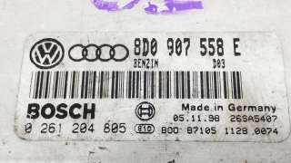Блок управления двигателем Volkswagen Passat B5 2002г. BOSCH,8D0907558E,0261204805 - Фото 3