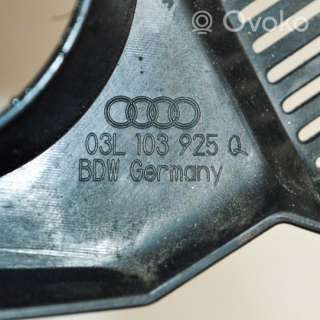 Декоративная крышка двигателя Audi A6 C6 (S6,RS6) 2009г. 03l103925q , artTDS88410 - Фото 4