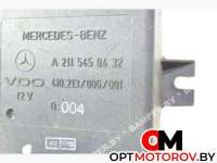 блок управления светом Mercedes E W210 2002г. 2115450432 - Фото 2