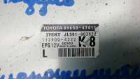 8965047411,JL501003922,1129004222 Блок управления Toyota Prius 3 Арт 94C05NC04