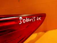 фонарь Hyundai Solaris 1 2014г. 924124L600 - Фото 2
