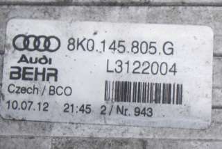 Интеркулер Audi Q5 1 2012г. 8K0145805G, L3122004 , art880668 - Фото 6