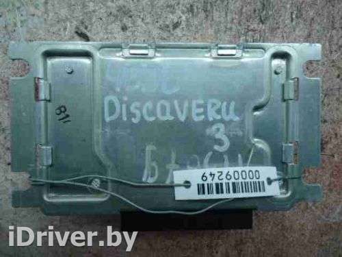 Блок управления КПП Land Rover Discovery 3 2007г. NNW508480 - Фото 1