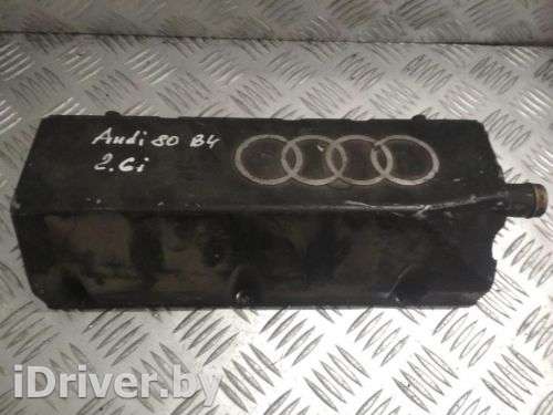078103475B Клапанная крышка к Audi 80 B4 Арт 19362 - Фото 1