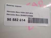 Бампер задний Mercedes C W204 2008г. 20488075409999 - Фото 13