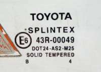 Стекло двери передней левой Toyota Carina E 1994г. 43R-00049 - Фото 2