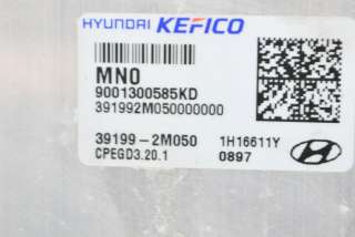 Блок управления двигателем Hyundai Tucson 4 2021г. 39199-2M050, 39198-2MNX0 , art3347859 - Фото 6