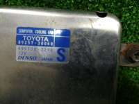 Блок управления вентилятором радиатора Toyota Camry XV40 2009г. 8925730060 - Фото 2