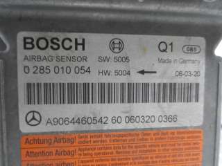 Блок управления подушек безопасности Mercedes Sprinter W906 2007г. 0285010054,9064460542 - Фото 2