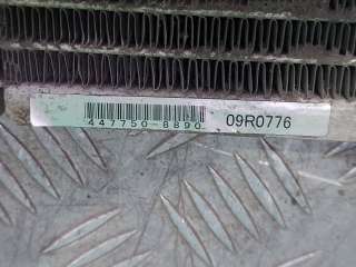 радиатор кондиционера Mitsubishi Pajero 4 2006г. 7812A223, 4477508890 - Фото 7
