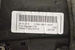 H1BB-19K617-ADW , art3019042 Дефлектор обдува салона Ford Fiesta 7 Арт 3019042, вид 5