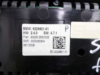 Переключатель отопителя BMW 7 F01/F02 2010г. 9229821 - Фото 3