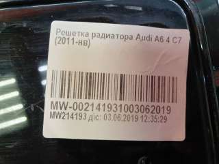 решетка радиатора Audi A6 C7 (S6,RS6) 2011г. 4G0853651T94, 4G0853653 - Фото 14