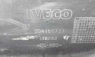 504186421 Патрубок отопителя (печки) Iveco Stralis Арт A997398K, вид 6