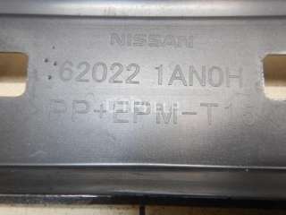Бампер передний Nissan Murano Z51 2009г. 620221AS0E - Фото 11