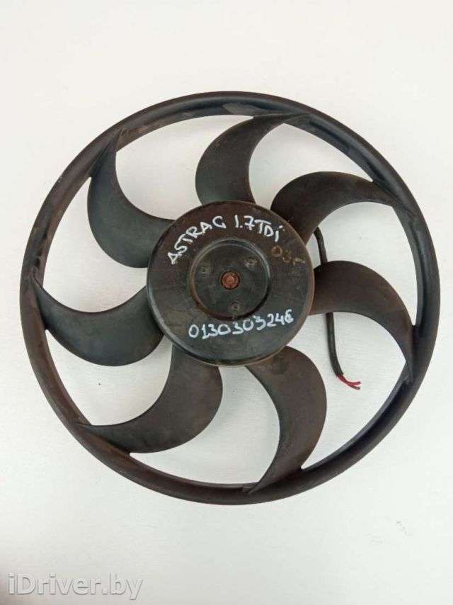 Вентилятор радиатора Opel Astra G 2002г. 24431828,0130303 - Фото 1