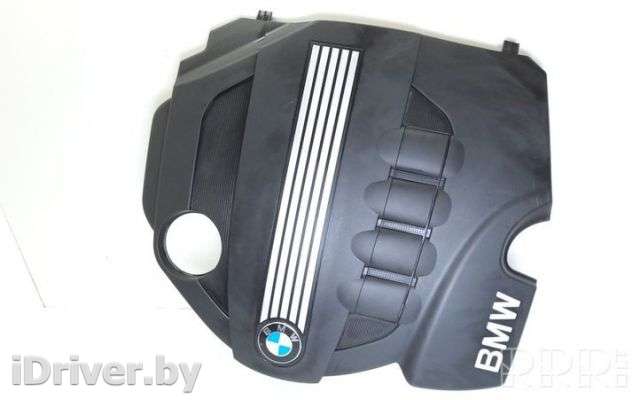 Декоративная крышка двигателя BMW 1 F20/F21 2014г. 473114901, 14389710 , artBOS45863 - Фото 1
