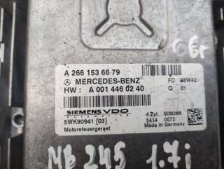 Блок управления двигателем Mercedes B W245 2006г. 2661536679 - Фото 2