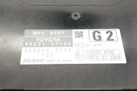 Прочая запчасть Toyota Prius 3 2010г. 89221-47150 , art142746 - Фото 4