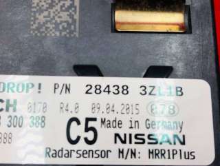 Радар Nissan Pulsar NB17 2023г. 284383ZL1B - Фото 14