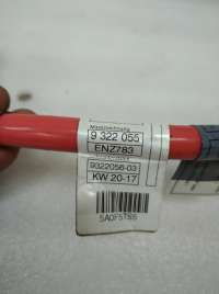 Плюсовой провод аккумулятора BMW X5 F15 2013г. 61129322056 - Фото 10