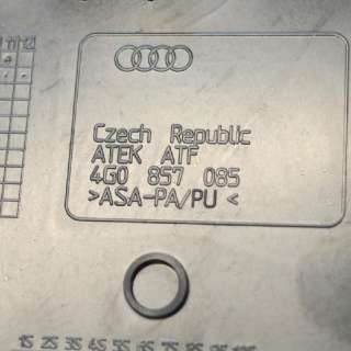 4G0857085 , art460128 Прочая запчасть к Audi A6 C7 (S6,RS6) Арт 460128