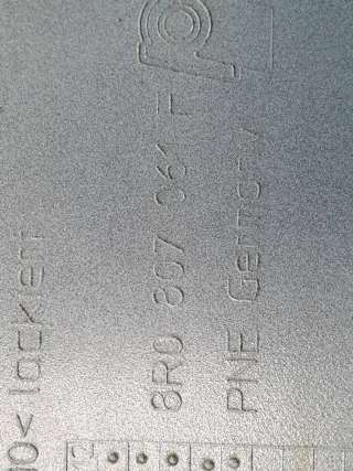 Юбка бампера Audi Q5 1 2012г. 8R0807061FGRU, 8R0807061F - Фото 12