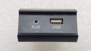 96120H8000 Адаптер AUX  USB к Kia Rio 4 Арт ST53268