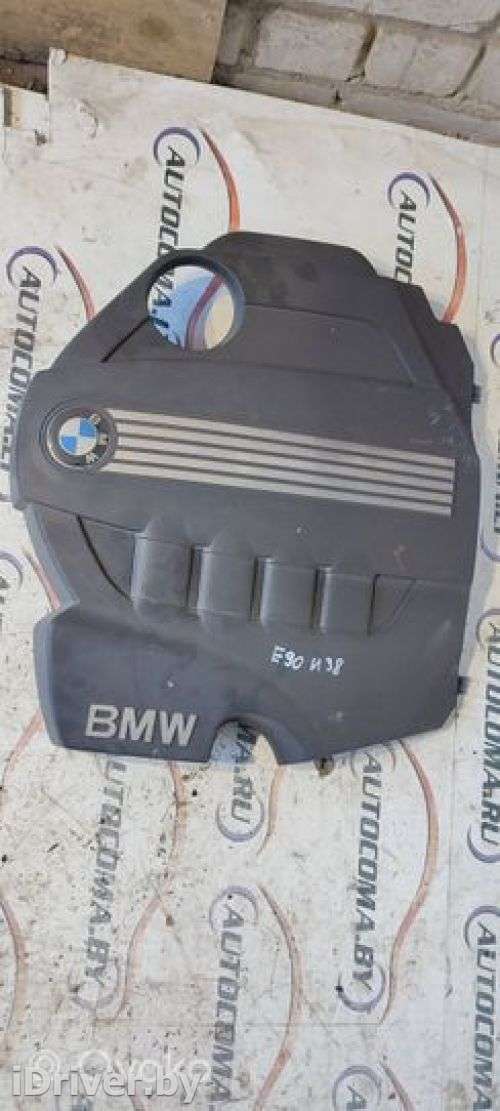 Декоративная крышка двигателя BMW 3 E90/E91/E92/E93 2009г. artCOM13410 - Фото 1