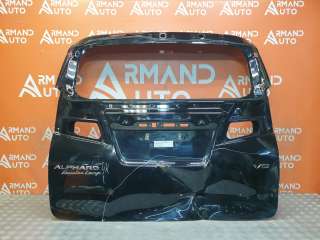 6700558210 дверь багажника к Toyota Alphard 3 Арт AR182240