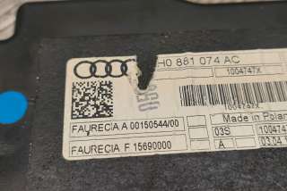 Прочая запчасть Audi A8 D4 (S8) 2013г. 4H0881074AC , art5161498 - Фото 5