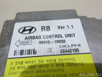 Блок управления AIR BAG Hyundai Solaris 1 2011г. 959101R050 - Фото 2