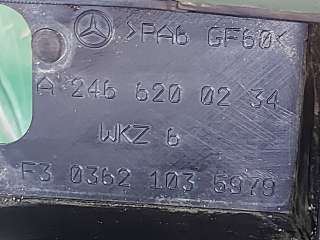 Панель передняя (суппорт радиатора) Mercedes B W246 2011г. A246620023464, a2466200234 - Фото 12