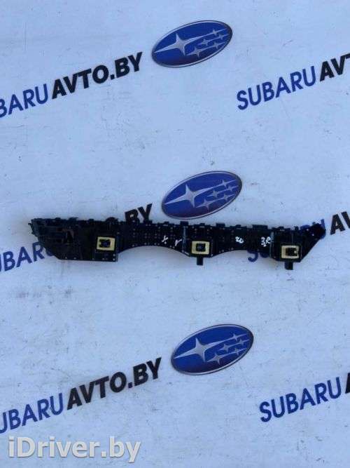 Кронштейн крепления бампера заднего Subaru XV 2 2020г.  - Фото 1