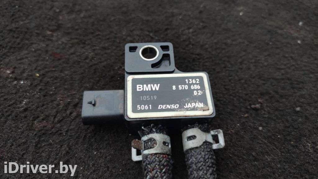 Клапан электромагнитный BMW X1 F48 2015г. 8570686  - Фото 4