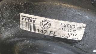 Цилиндр тормозной главный Alfa Romeo 147 2 2005г. 51753737 - Фото 3