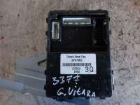 3677076KE0 Блок Body control module к Suzuki Grand Vitara JT Арт 3377w55870