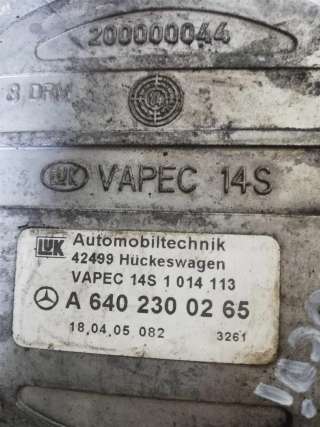Насос вакуумный Mercedes B W245 2004г. A6402300265 - Фото 4