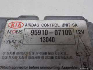 Блок управления AIR BAG Kia Picanto 2 2005г. 9591007100 - Фото 3