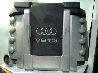 057103925 , artAGV4555 Декоративная крышка двигателя Audi A8 D3 (S8) Арт AGV4555
