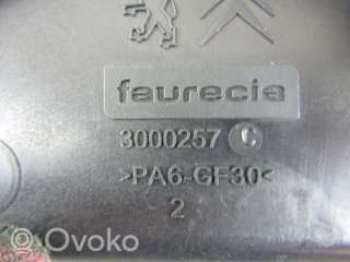 Диффузор вентилятора Peugeot 508 2012г. 3000257c , artRAM1757117 - Фото 4