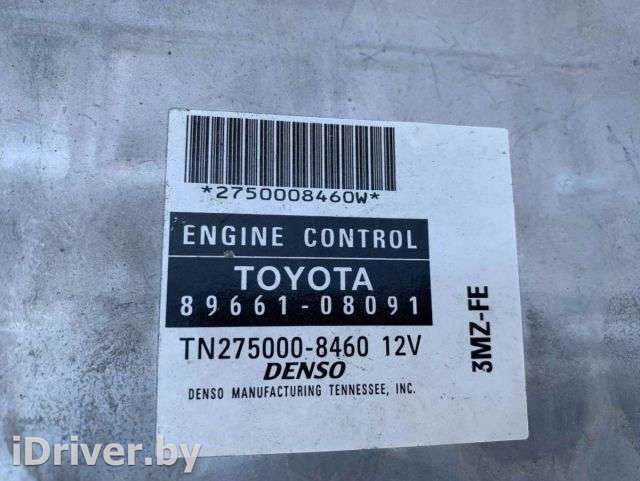 Блок управления двигателем Toyota Sienna 2 2005г. 89661-08091 - Фото 1