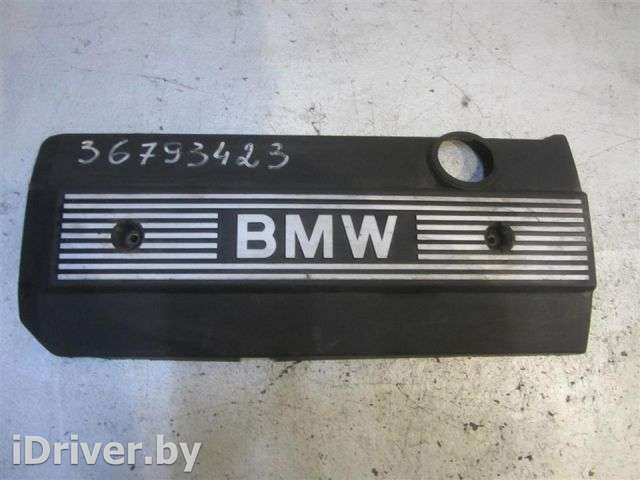 Декоративная крышка двигателя BMW X5 E53  11121710781 - Фото 1