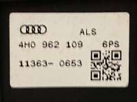 Кнопка (выключатель) Audi A8 D4 (S8) 2014г. 4H0962109 - Фото 2