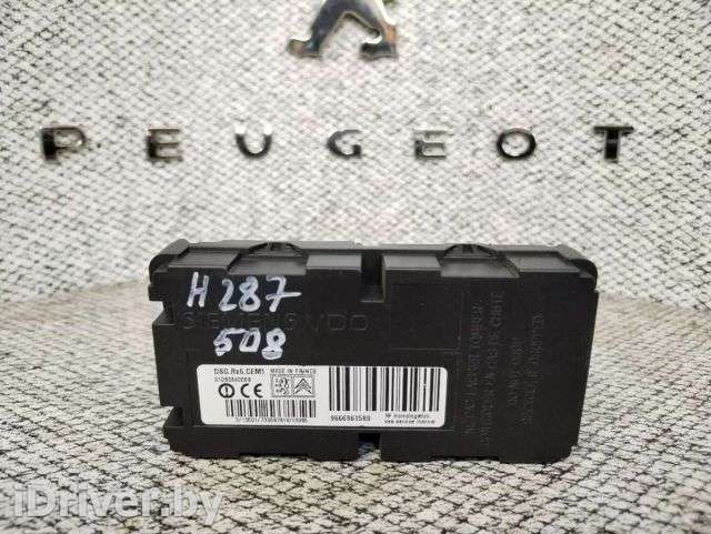 Блок контроля давления в шинах Peugeot 508 2013г.  - Фото 1