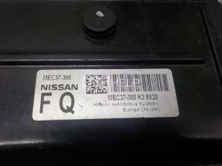Блок управления двигателем Nissan Micra K12 2003г. 23710BG10B - Фото 9