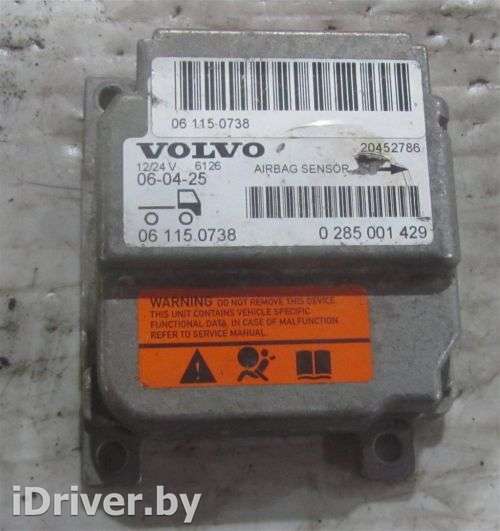 Блок электронный Volvo FH 2006г. 20452786 - Фото 1