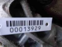 TF81SC, AW2319090 Радиатор АКПП к Mazda CX-9 1 Арт 3904-72153009