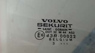 Стекло двери Volvo V40 1 2004г. 30802905 - Фото 2